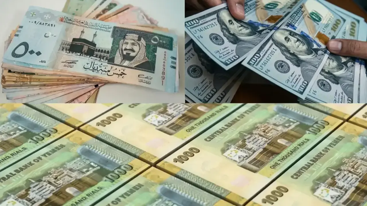 الريال اليمني يستعيد 50% من قيمته المفقودة خلال 3 أسابيع من التداولات